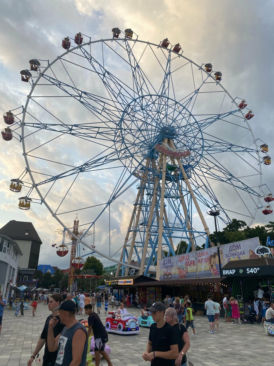 Мини-отель Оранжевое Солнце Лазаревское-205