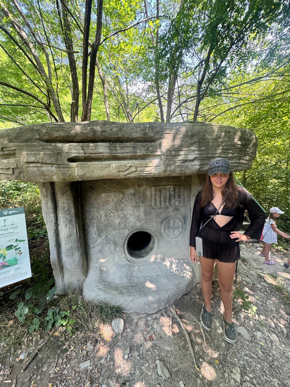 Мини-отель Оранжевое Солнце Лазаревское-216