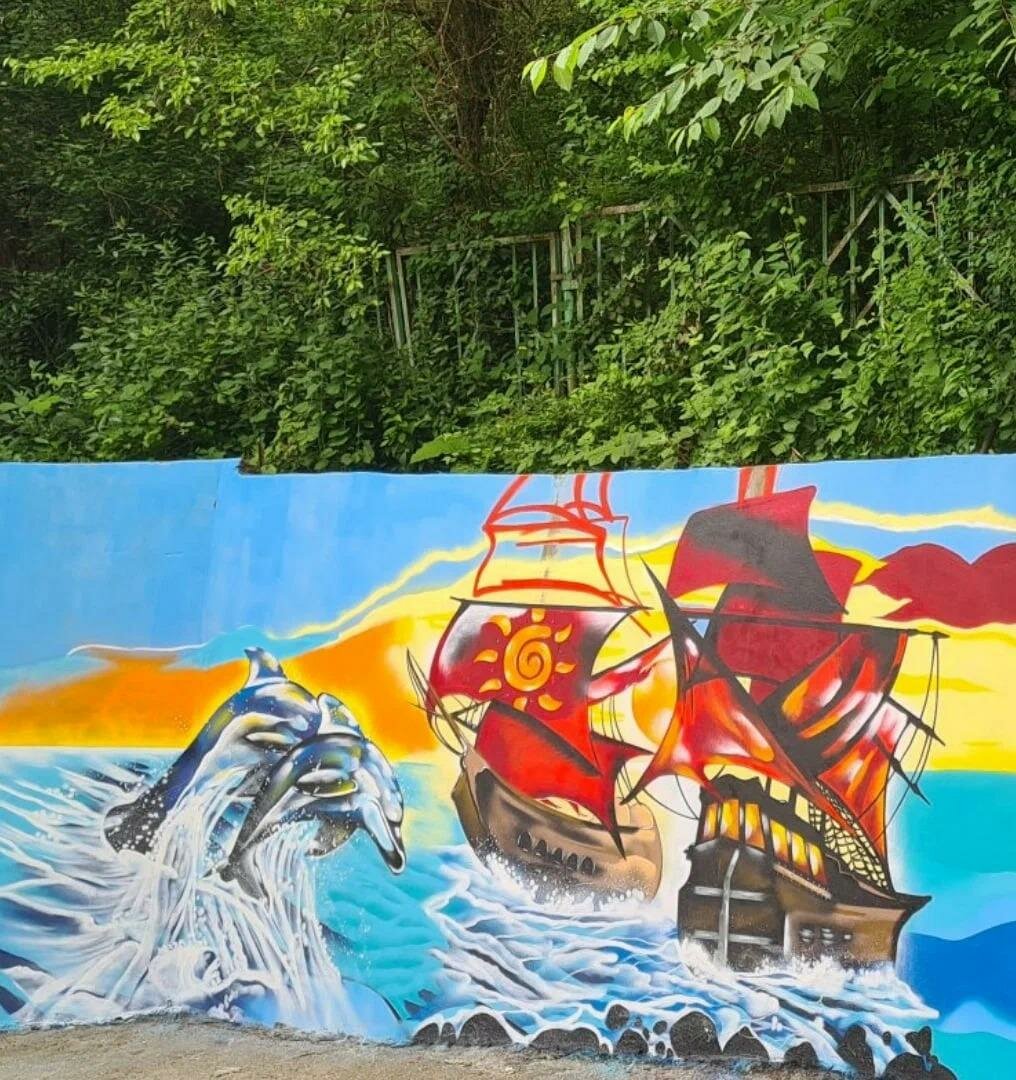 Мини-отель Оранжевое Солнце Лазаревское-106