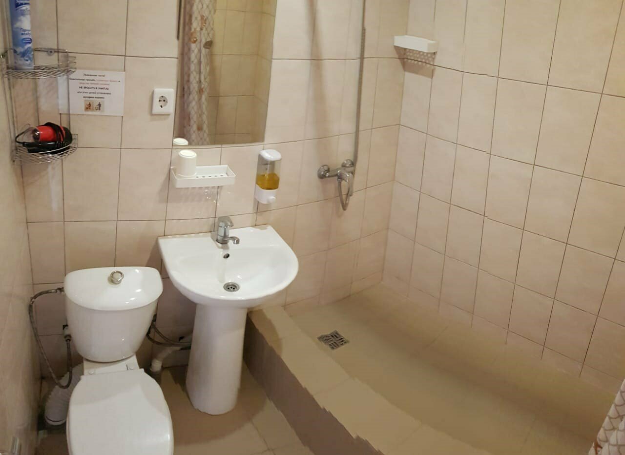 Мини-отель Оранжевое Солнце Лазаревское