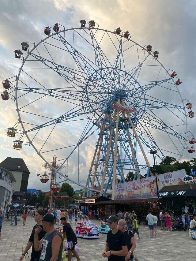 Мини-отель Оранжевое Солнце Лазаревское-204