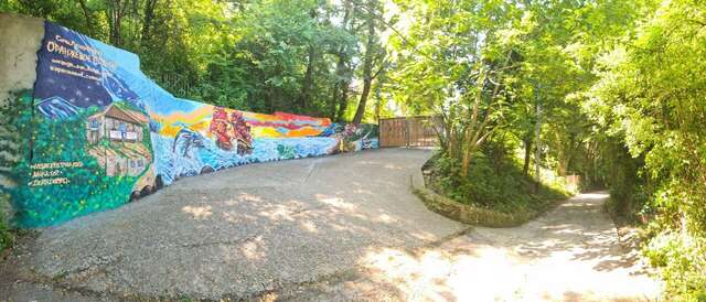 Мини-отель Оранжевое Солнце Лазаревское-43