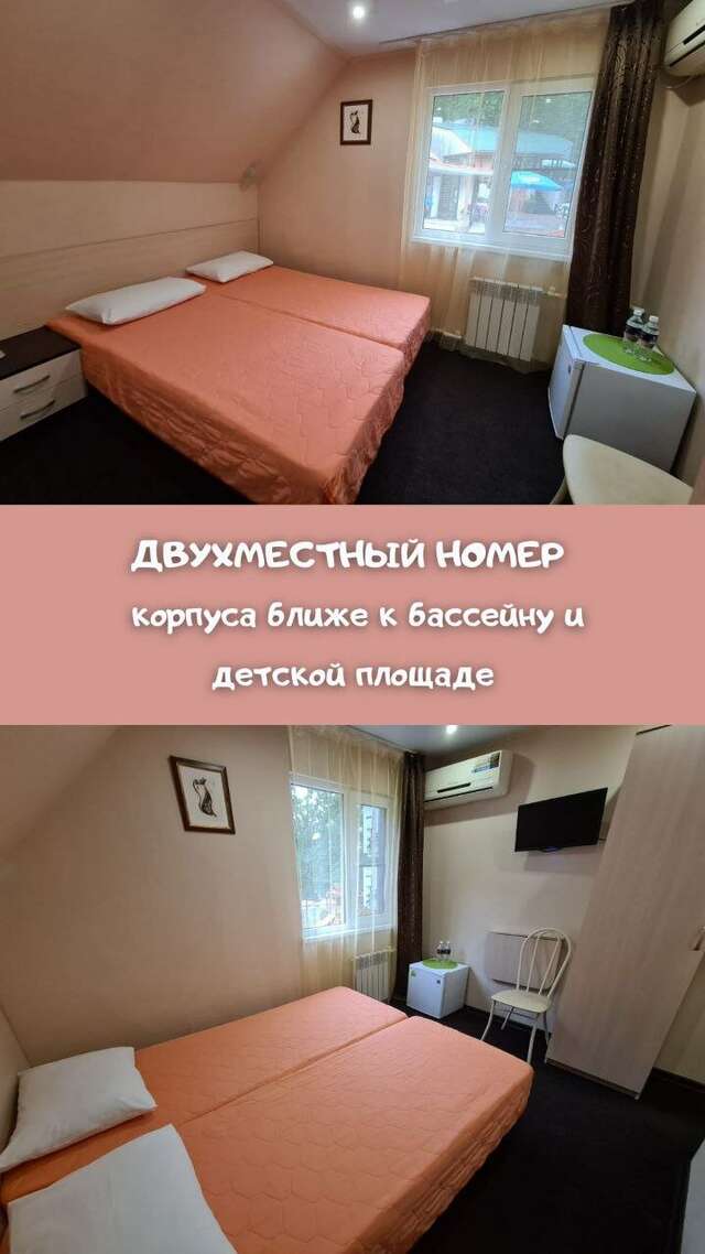 Мини-отель Оранжевое Солнце Лазаревское-67