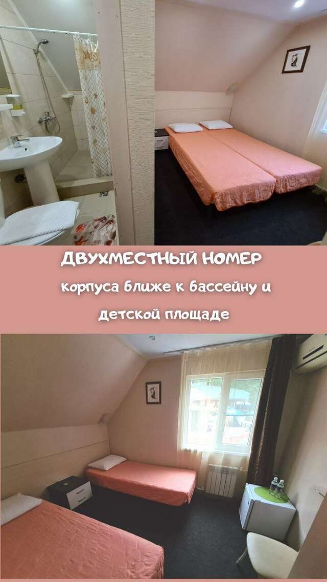 Мини-отель Оранжевое Солнце Лазаревское-69